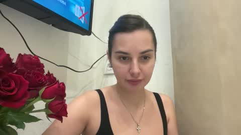 Snapshot of arivelle chatting on November 2025 02:33:01 PM arivelle online show from November 2025 02:33:01 PM