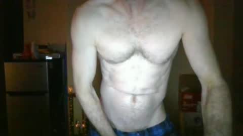 Snapshot of arizonapiercedcock chatting on January 2025 04:49:01 AM Jasson online show from January 2025 04:49:01 AM