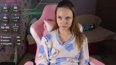 armurra online show from November 2025 08:27:02 PM