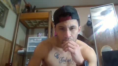 Snapshot of aroddriguezz2020 chatting on January 2025 06:33:01 AM aroddriguezz2020 online show from January 2025 06:33:01 AM