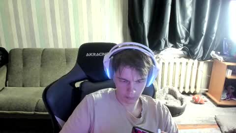 Snapshot of aron_neall chatting on October 2025 06:32:01 AM biggest penis online show from October 2025 06:32:01 AM