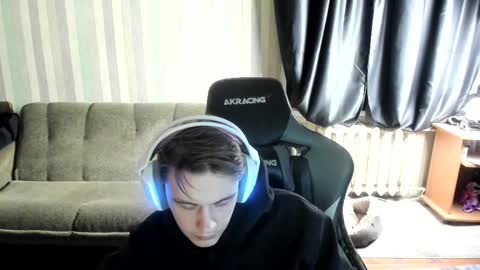 Snapshot of aron_neall chatting on November 2025 05:51:02 AM biggest penis online show from November 2025 05:51:02 AM