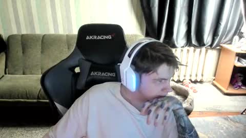 Snapshot of aron_neall chatting on December 2025 06:34:02 AM biggest penis online show from December 2025 06:34:02 AM