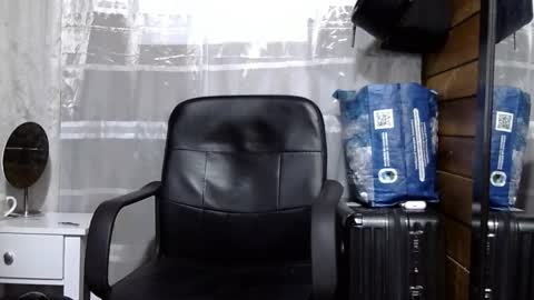 Snapshot of arongfranco chatting on October 2025 06:45:01 AM Aron G Franco online show from October 2025 06:45:01 AM