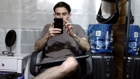 Snapshot of arongfranco chatting on December 2025 08:18:02 PM Aron G Franco online show from December 2025 08:18:02 PM