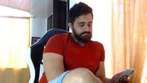 Snapshot of aronmiller404 chatting on February 2026 02:09:02 PM aronmiller online show from February 2026 02:09:02 PM