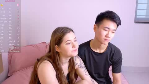 Snapshot of around_here_ chatting on January 2026 05:57:02 AM Nick and Eva online show from January 2026 05:57:02 AM