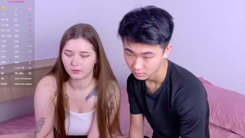 Snapshot of around_here_ chatting on January 2026 09:25:01 AM Nick and Eva online show from January 2026 09:25:01 AM