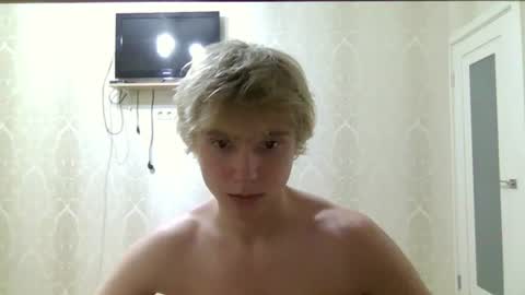 artem228play online show from June 2026 11:28:01 PM