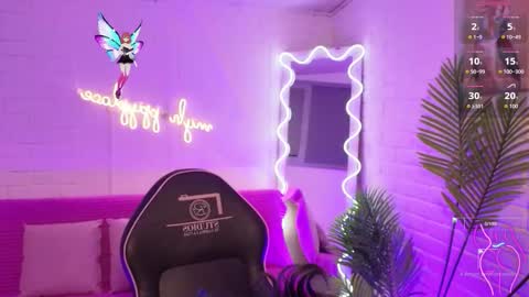 artemiss_tay online show from November 2025 07:16:02 PM