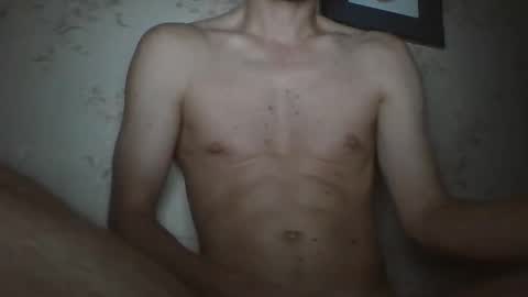 Snapshot of arthurinparis chatting on May 2026 07:48:02 PM ajul75 online show from May 2026 07:48:02 PM