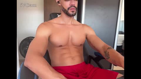 Snapshot of artvillasboas chatting on December 2025 01:42:01 PM Arthur Villasboas online show from December 2025 01:42:01 PM