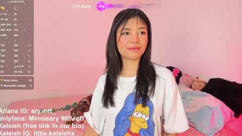 Snapshot of ary_and_kel chatting on December 2024 06:00:02 PM Ariana and Kelsieh online show from December 2024 06:00:02 PM