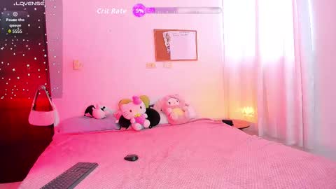 Snapshot of ary_and_kel chatting on December 2025 09:01:02 PM Ariana and Kelsieh online show from December 2025 09:01:02 PM