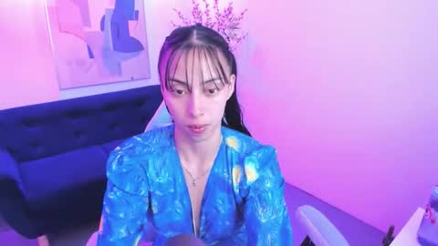 Snapshot of ary_gala chatting on January 2026 12:21:01 PM ARY. online show from January 2026 12:21:01 PM