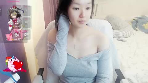 Lily online show from November 2025 03:28:02 AM