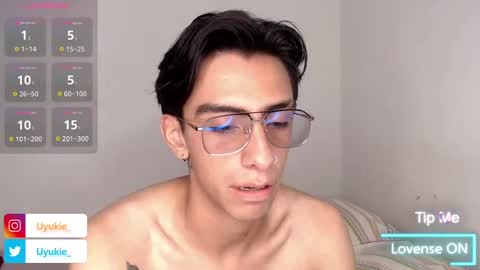 Ash online show from November 2025 11:16:02 PM