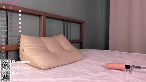 Snapshot of ashleytoxic chatting on October 2025 07:38:01 AM Ashley online show from October 2025 07:38:01 AM