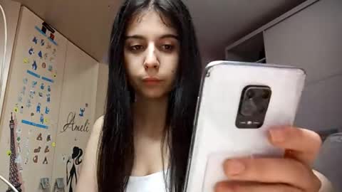 Lina online show from February 2026 05:22:02 AM