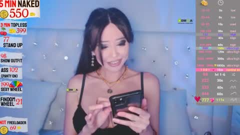 Snapshot of asian_gf chatting on June 2026 10:43:01 PM usually start stream about 10 pm PST 1 am EST online show from June 2026 10:43:01 PM