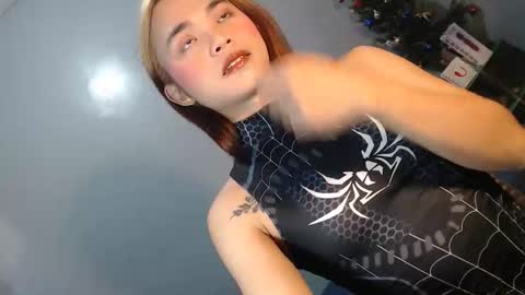 Snapshot of asian_reyshell chatting on January 2026 01:43:01 AM Reyshell online show from January 2026 01:43:01 AM