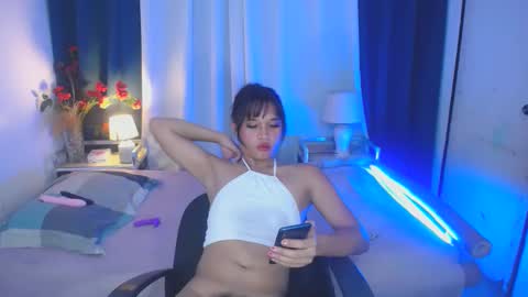 rheian online show from February 2025 11:53:02 PM