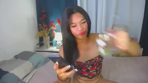 rheian online show from March 2025 08:35:02 PM