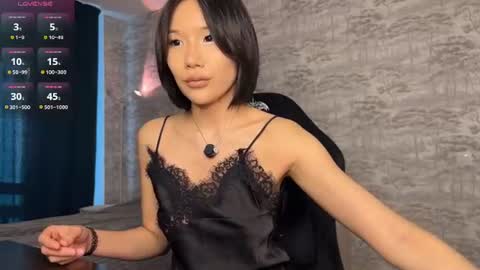 Snapshot of asian_vi chatting on June 2026 12:19:01 PM My name Vi online show from June 2026 12:19:01 PM