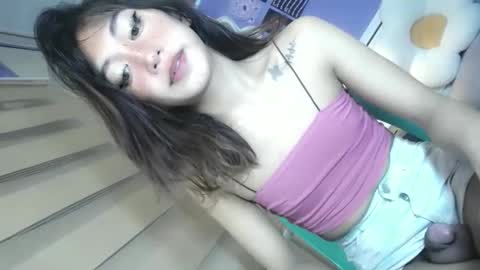 SOFIA online show from December 2025 04:02:01 PM