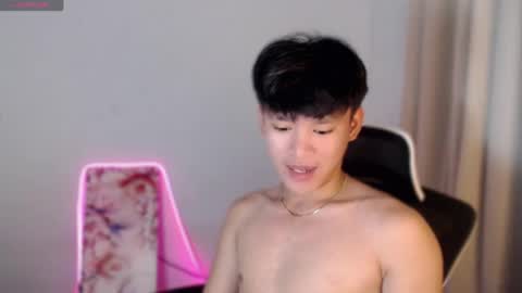 Snapshot of asianbrilee chatting on July 2026 05:53:01 PM asianbrilee online show from July 2026 05:53:01 PM