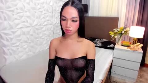 KIM online show from December 2024 10:40:02 PM