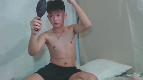 Snapshot of asianjas11 chatting on March 2026 06:47:01 AM JASPER online show from March 2026 06:47:01 AM