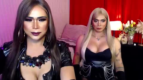 Ara online show from February 2025 07:38:01 PM