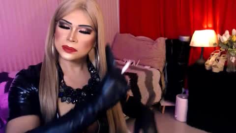 Ara online show from February 2025 01:40:01 PM