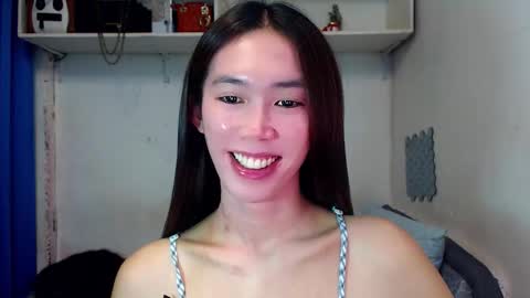 Snapshot of asianqt19 chatting on November 2025 09:23:01 AM J A D E online show from November 2025 09:23:01 AM