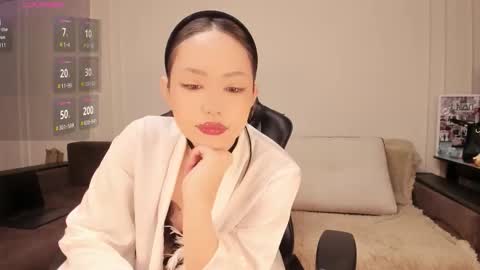 Asuna online show from February 2026 06:37:01 PM