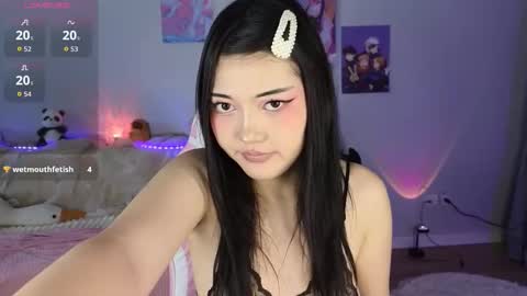 Snapshot of asoriyaa chatting on December 2025 07:29:02 PM asoriya online show from December 2025 07:29:02 PM