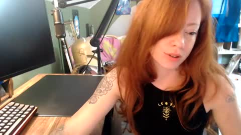 AstraeaSiren online show from July 2026 04:49:01 PM
