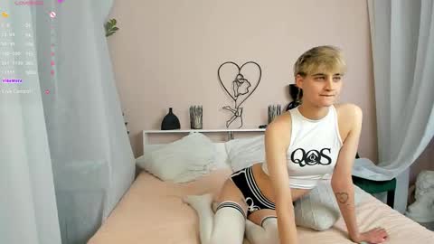 Snapshot of astrellia chatting on October 2025 05:32:01 PM Diana online show from October 2025 05:32:01 PM