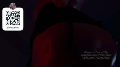 Asuna Niiya - online show from November 2025 01:21:02 PM