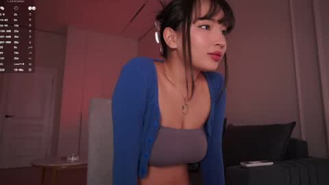 Snapshot of asvna chatting on April 2026 02:58:01 AM Asuna online show from April 2026 02:58:01 AM