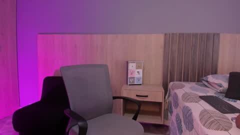 Atenea online show from December 2025 12:23:02 PM