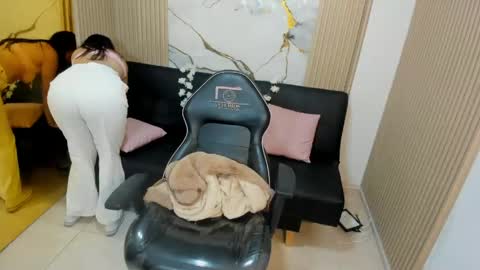 Atenea online show from May 2026 03:26:01 AM