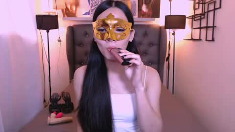 Athena Miles online show from January 2026 06:38:02 AM