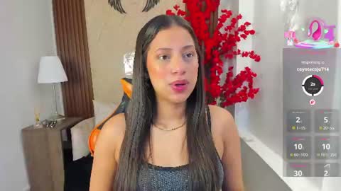 Atiena online show from July 2026 11:36:01 AM