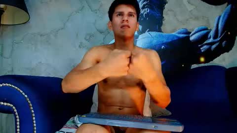 Atlas Desire online show from January 2026 03:50:01 PM