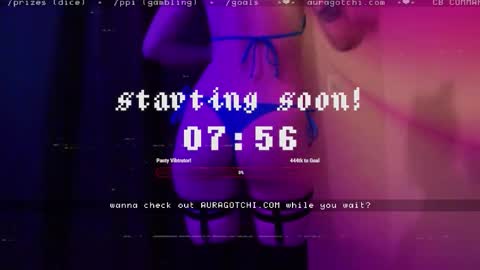 Aurora  Aura online show from February 2026 04:00:01 AM