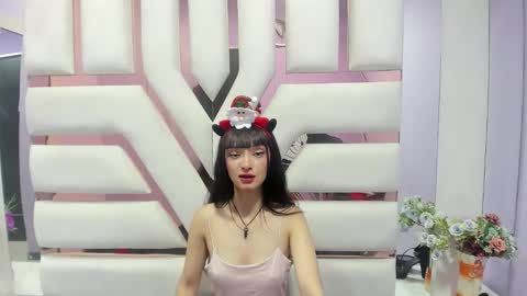 aurora online show from December 2024 07:03:02 PM