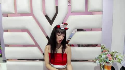 aurora online show from December 2024 02:53:01 PM