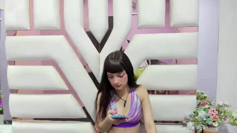 aurora online show from December 2024 02:38:02 PM